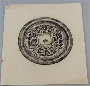 Image description is not available for DU1973.344